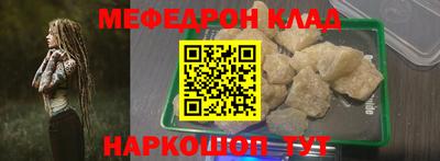 индика Берёзовский