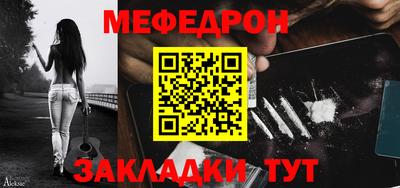mdma Балашиха