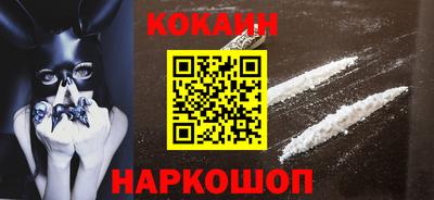 mdma Балашиха