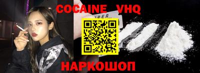 a pvp Балахна