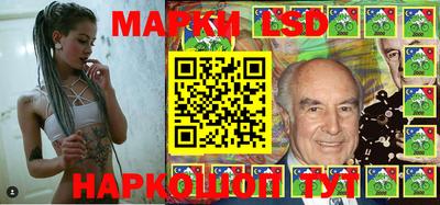 mdma Балашиха