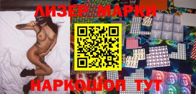 mdma Балашиха