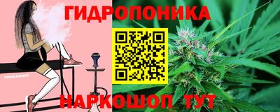 a pvp Балахна
