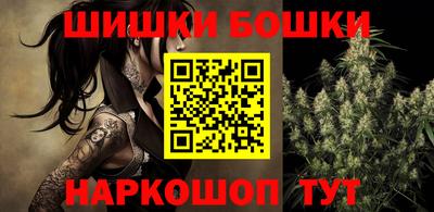 mdma Балашиха