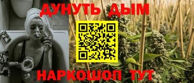 mdma Балашиха