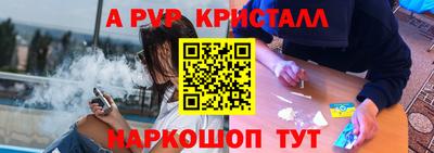 mdma Балашиха