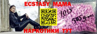 героин Балаково