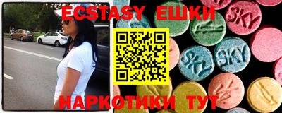 героин Балаково