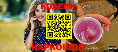 mdma Балашиха