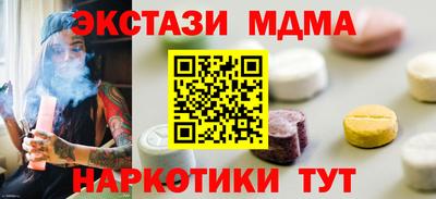 героин Балаково