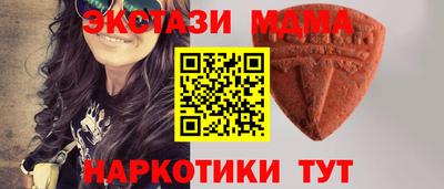 героин Балаково