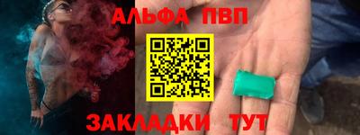 mdma Балашиха