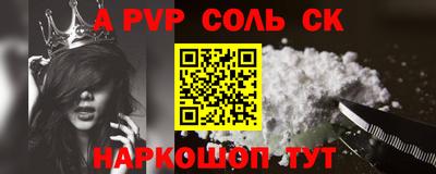 mdma Балашиха