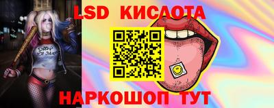 mdma Балашиха
