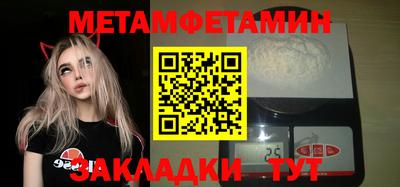 mdma Балашиха