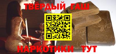 mdma Балашиха