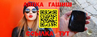 mdma Балашиха