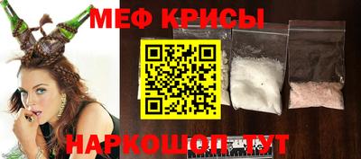 героин Балаково