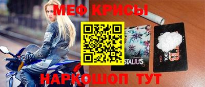 героин Балаково