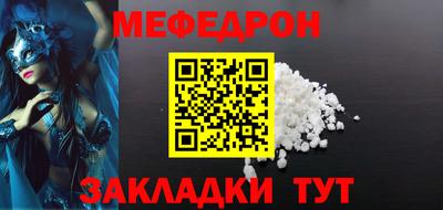 героин Балаково