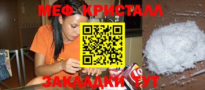 героин Балаково