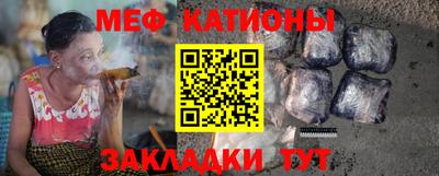 героин Балаково