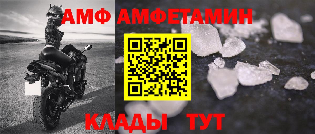Кокаин  Вход с VPN  Меф кристаллы  Губкинский  Каннабис  Мефедрон 